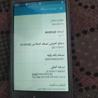 سلام یک عدد گوشی سامسونگ کاملا سالم به شرط