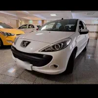 تور تفریحی اخر هفته