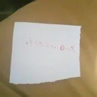 سیم کارت رند