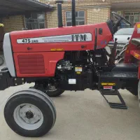 تراکتور۴۷۵مدل۱۴۰۲