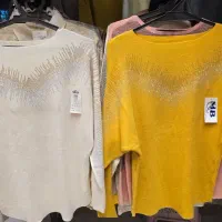 گپ وارداتی اصلی عمده