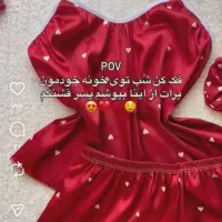 سفارش دوخت انواع لباس خواب ساتن ساحلی و|لباس|سلامی, |دیوار