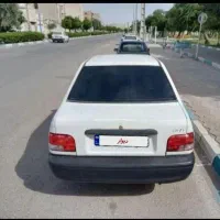 فروش فوری