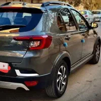 حواله اطلس s