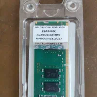 رم 8 گیگ DDR4 لپ تاب|قطعات و لوازم جانبی رایانه|اصفهان, کوی سپاهان|دیوار