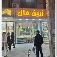 اجاره مغازه در پاساژ زرین مال