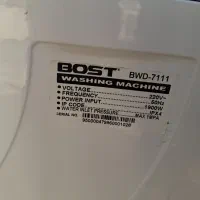 لباس شویی bost|ماشین لباسشویی و خشککن لباس|کازرون, |دیوار