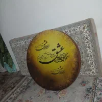 ۱عددتنبک و۱عددف بسیارزیبانونو