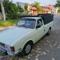 وانت بار سیار