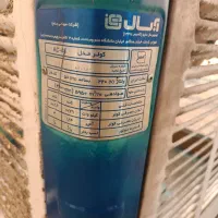 بدنه کولر آبی  5500 آبسال بلا زن کارکرده قیمت 5800