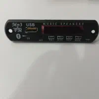 پخش کننده موسیقی نو|صوتی و تصویری|فاضل آباد, |دیوار