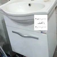 روشویی کابینتی دیواری