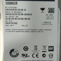 hdd seagate 1tra