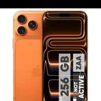 گوشی نییه موتور 250 تریل