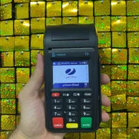نمایندگی دستگاه کارتخوان|فروشگاه و مغازه|بندرعباس, |دیوار