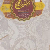 فرش|فرش|پاکدشت, حصار امیر|دیوار