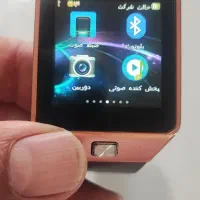 ساعت هوشمند|ساعت|ورامین, ورامین|دیوار