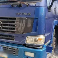 هوو 2007 بدون رنگ