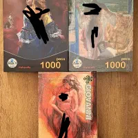 بازی فکری، بردگیم، برد گیم|اسباببازی|تهران, سازمان آب|دیوار