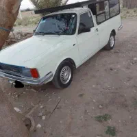 وانت بارکرایه