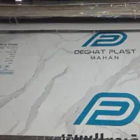 بزرگترین انبار پخش ماربل شیت  جنوب وشرق تهران|مصالح و تجهیزات ساختمان|تهران, بازار|دیوار