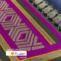 شلوارکاموایی