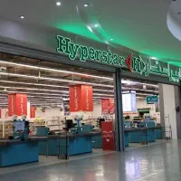 کارت خرید هایپر استار ۲۵ میلیونی فقط ۲۳ میلیون