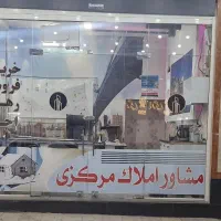 آپارتمان 2خواب فاز 2 قدیم