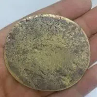 مذهبی کتاب حضرت عیسی