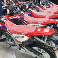 تریل کبیر۲۵۰ طرحCRF250L آفرود وجاده‌ای نقد و اقساط|موتورسیکلت|تهران, بهار|دیوار