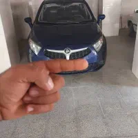 برلیانس ۲۳۰