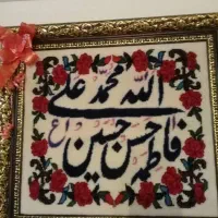 تابلوفرش دست بافت