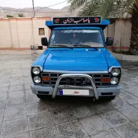 فروشی