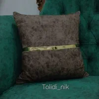 روبالشی و کاور کوسن