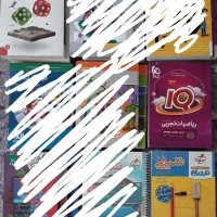 کتابکار کنکور جامع