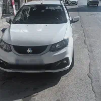 دوگانه کارخانه مدل ۱۴۰۳