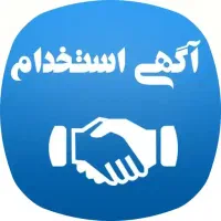 سه موقعیت شغلی در فروشگاه لوازم جانبی موبایل|استخدام خدمات فروشگاه و رستوران|لنجان, |دیوار