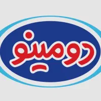 پرزنت فروشگاه ها جهت دریافت فریزر بصورت رایگان