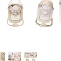 گهواره برقی ماستلا