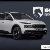 حواله خریدارم