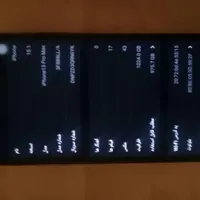 اپل iPhone 13 Pro Max با حافظهٔ ۲۵۶ گیگابایت|موبایل|پرند, |دیوار