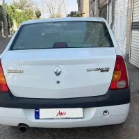 ال90