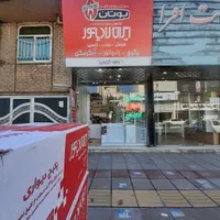 جشنواره فروش نمایندگی بوتان وایران رادیاتورنظرآباد