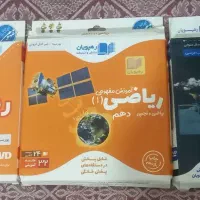 دی وی دی آموزشی