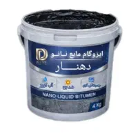 ایزوگام مایع بر پایه نانو  عایق بندی ایزوگام