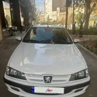 پرشیا سال فول