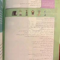 کتاب های کنکور فیزیک دوازدهم تجربی|کتاب و مجله آموزشی|کرج, شهرک فهمیده|دیوار