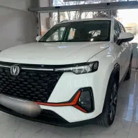 چانگان CS35 پلاس مونتاژ / نقدواقساط تحویل یکساعته