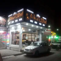 مغازه-فروشی-حاشیه-منزل-اباد