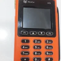 دستگاه کارتخوان H9